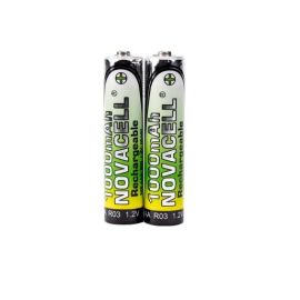 Socket AAA NiMH Battery-AC4144-1902